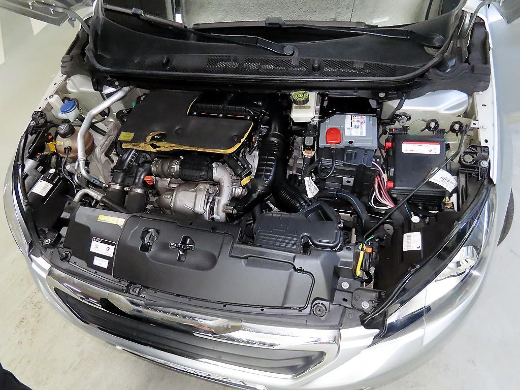 Peugeot 308 2016 Gris - Importación desde Corea - HF Imports Iquique - Foto 19