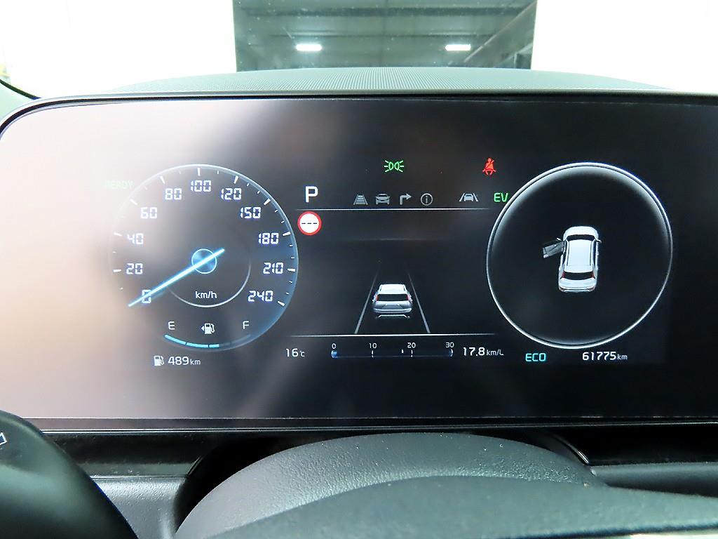 KIA Niro - Vista 8