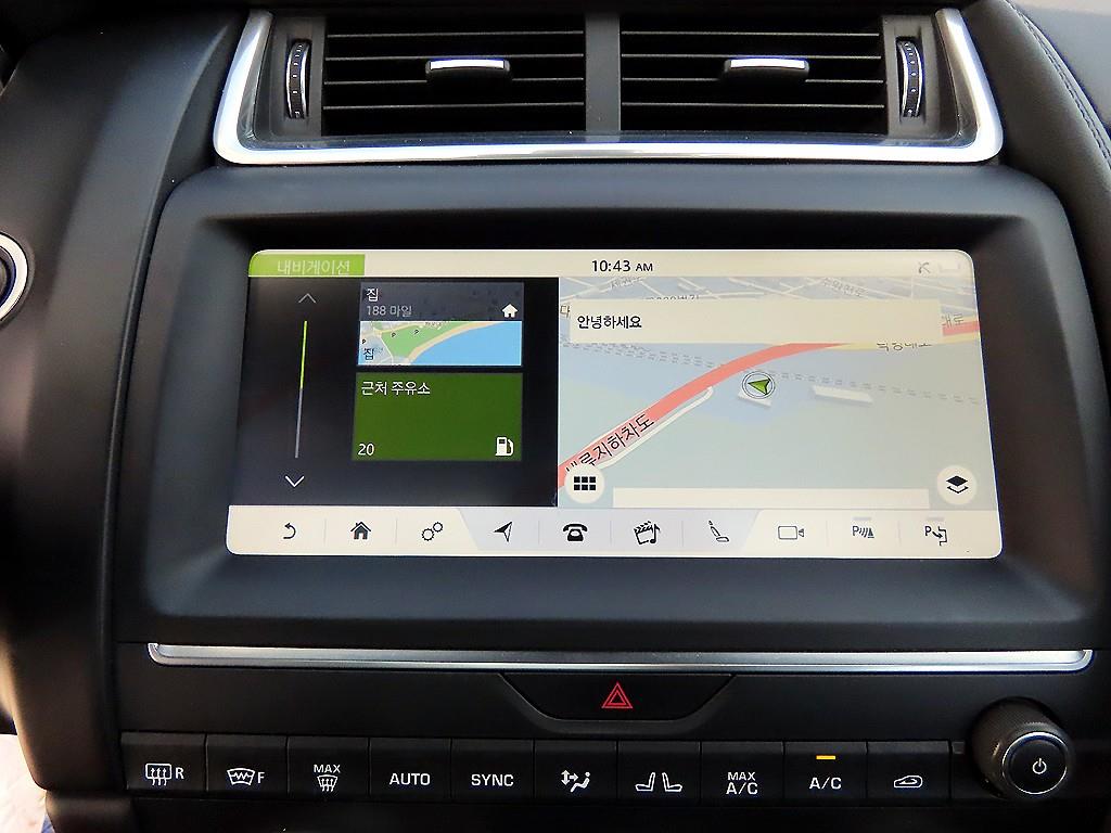 Jaguar E-PACE 2018 Blanco - Importación desde Corea - HF Imports Iquique - Foto 13