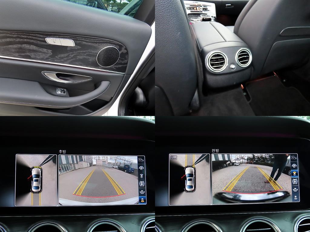 Mercedes Benz E class 2017 Blanco - Importación desde Corea - HF Imports Iquique - Foto 17