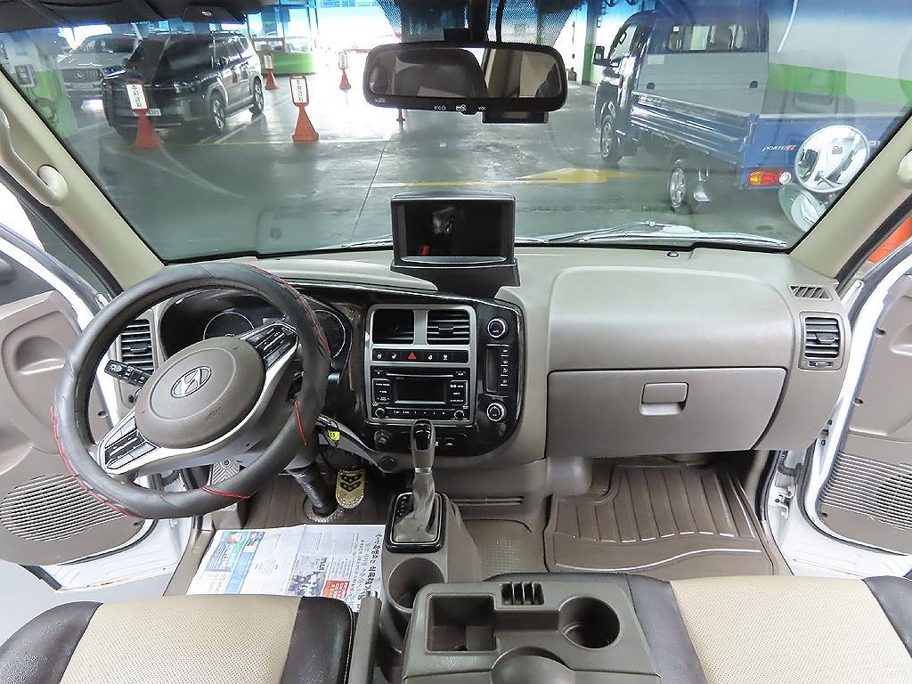 Small Truck Cargo (small) 2020 Blanco - Importación desde Corea - HF Imports Iquique - Foto 8