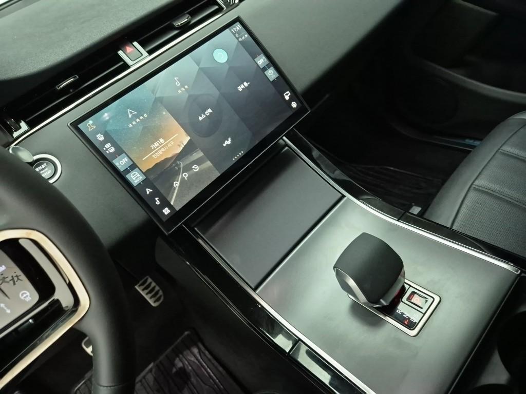 Land Rover Range Rover Bike - Vista 10