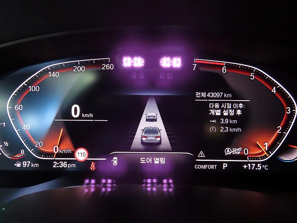 BMW 5 Series - Vista 9