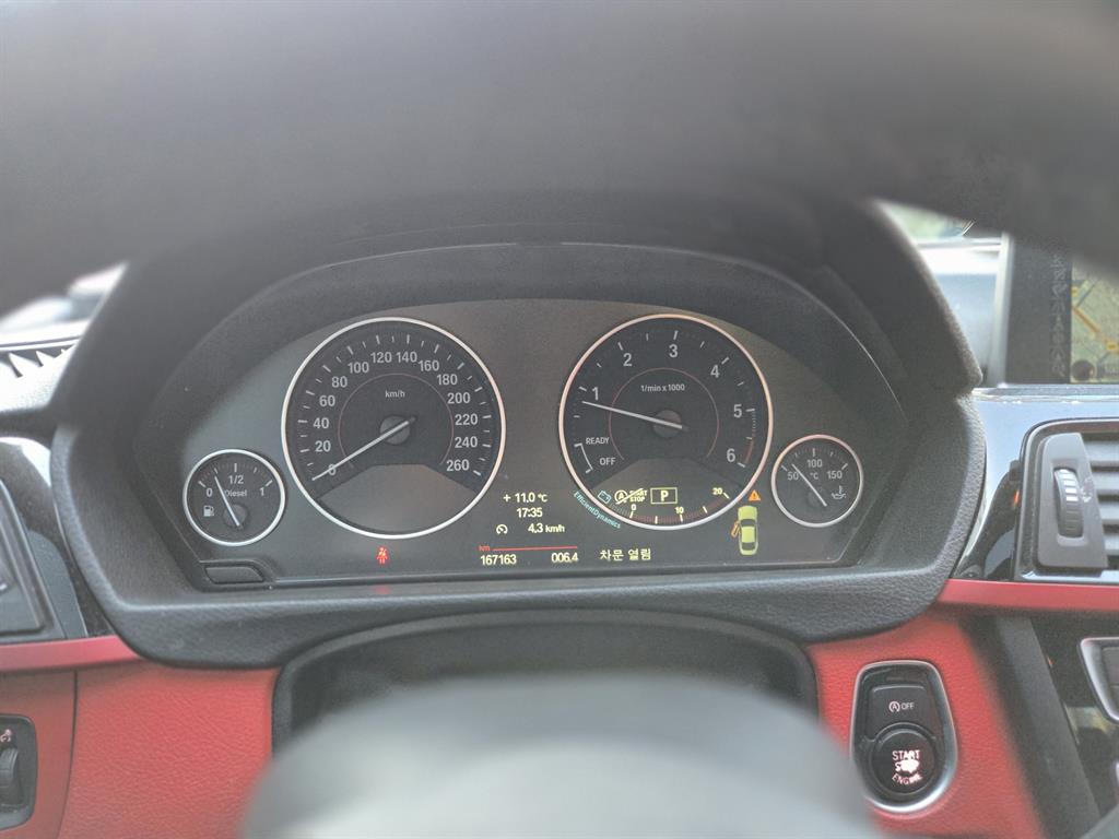 BMW 4 Series 2014 Gris - Importación desde Corea - HF Imports Iquique - Foto 13