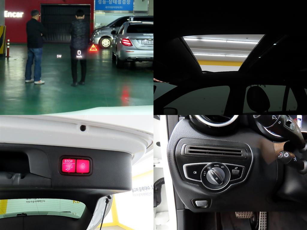 Mercedes Benz GLC Class 2020 Blanco - Importación desde Corea - HF Imports Iquique - Foto 17