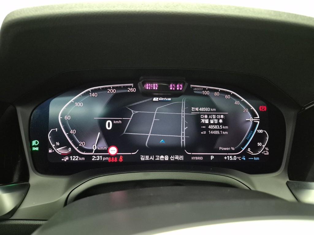 BMW 3 series - Vista 7