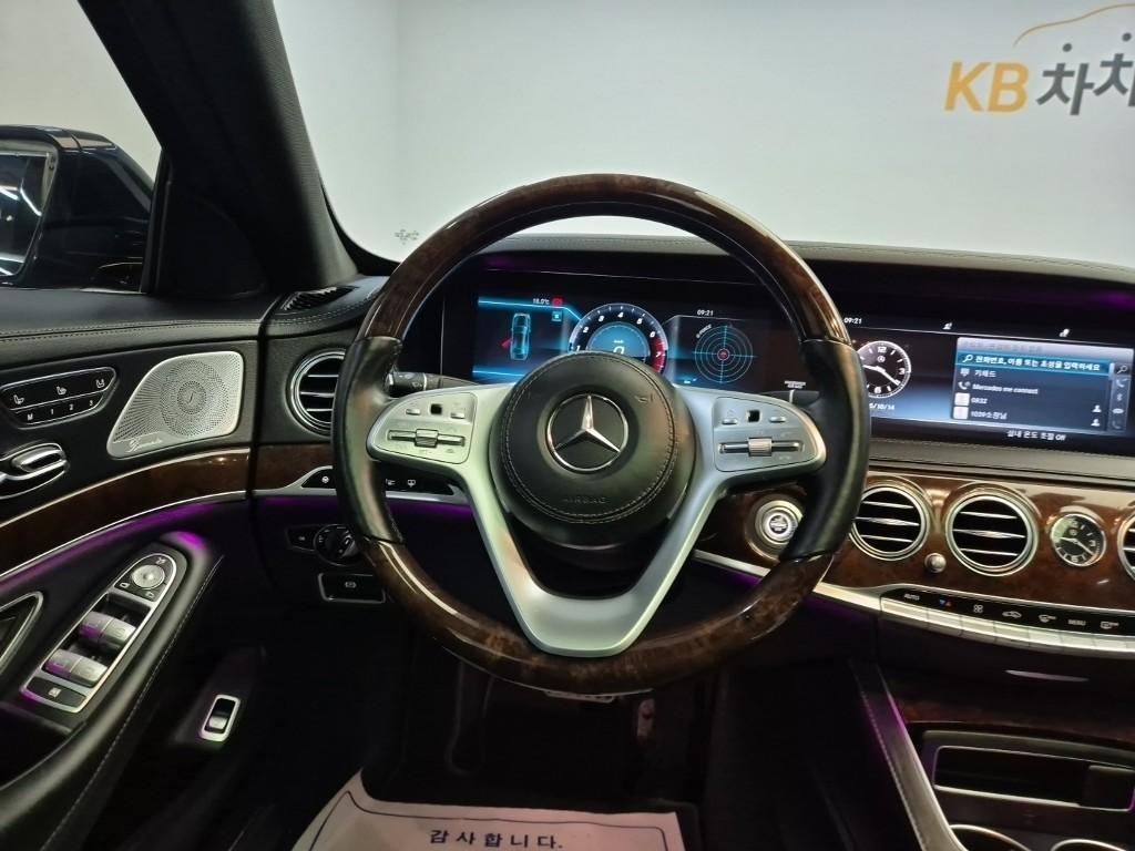 Mercedes Benz S Class - Vista 10