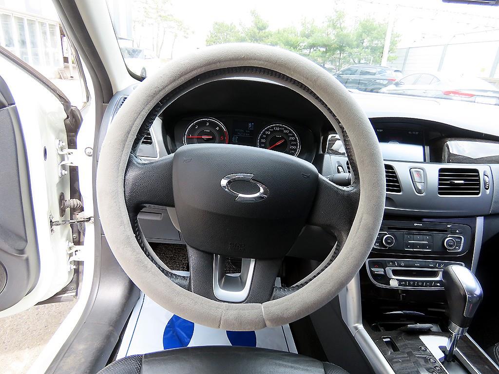 SAMSUNG SM5 - Vista 8