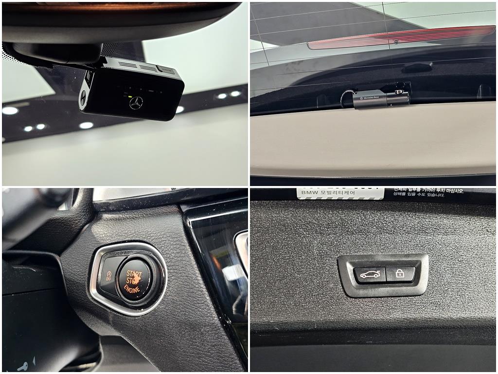 BMW X1 2017 Gris - Importación desde Corea - HF Imports Iquique - Foto 19