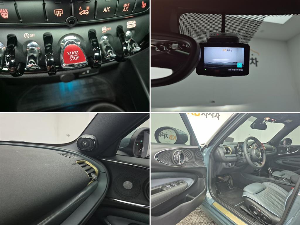 Mini Clubman 2023 Verde - Importación desde Corea - HF Imports Iquique - Foto 1