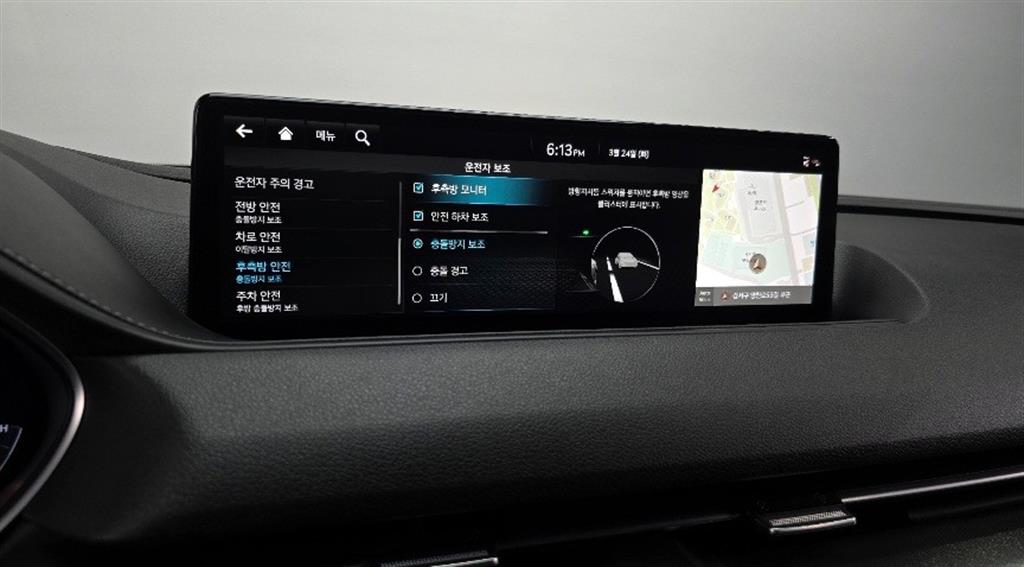 Genesis G80 2021 Negro - Importación desde Corea - HF Imports Iquique - Foto 16