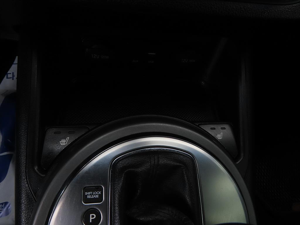 KIA Sportage 2015 Gris - Importación desde Corea - HF Imports Iquique - Foto 16