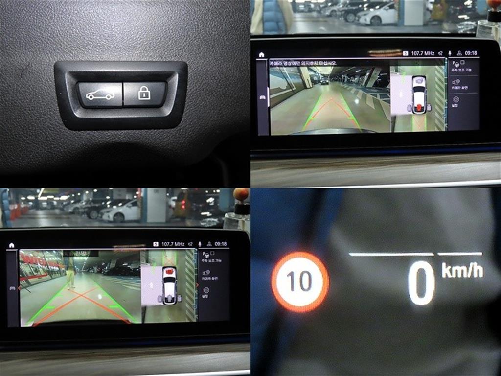 BMW Gran Turismo 2020 Gris - Importación desde Corea - HF Imports Iquique - Foto 18