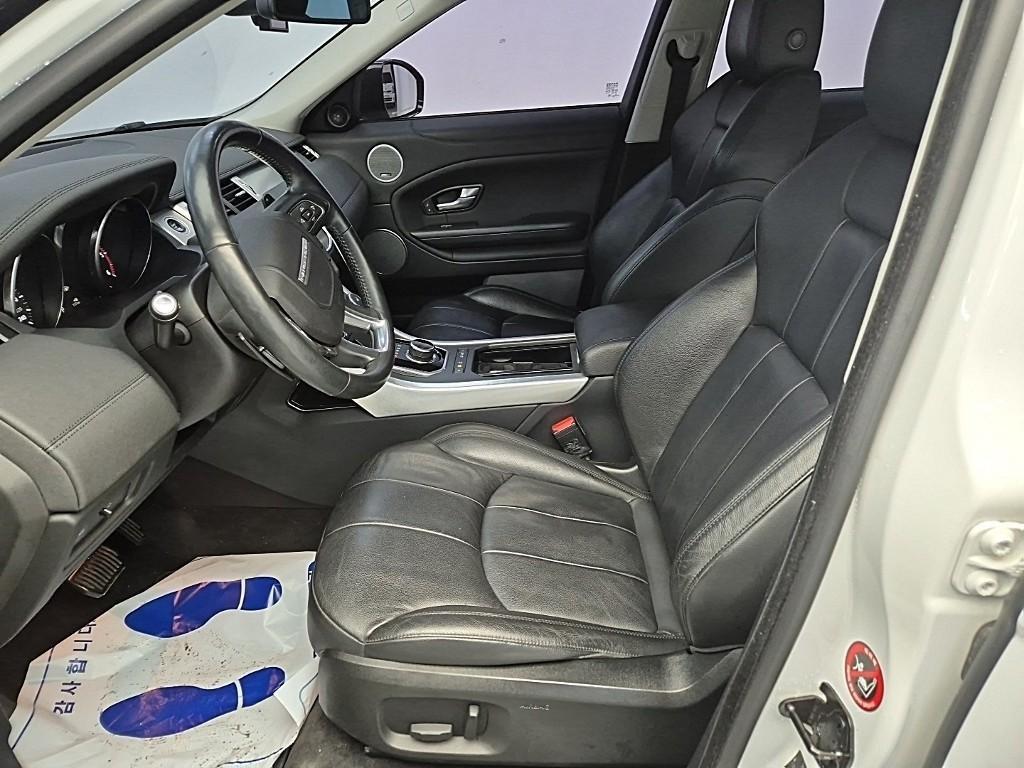 Land Rover Range Rover Bike - Vista 11