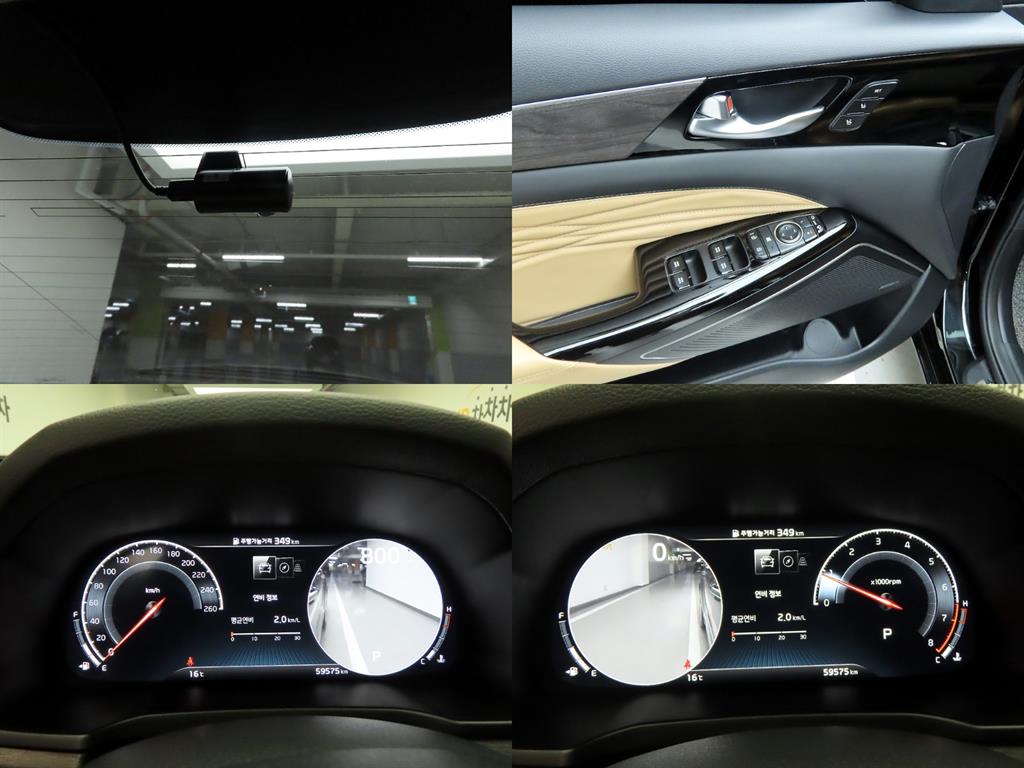 KIA K7 2020 - Importación desde Corea - HF Imports Iquique - Foto 16