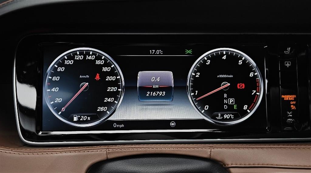 Mercedes Benz S Class - Vista 8