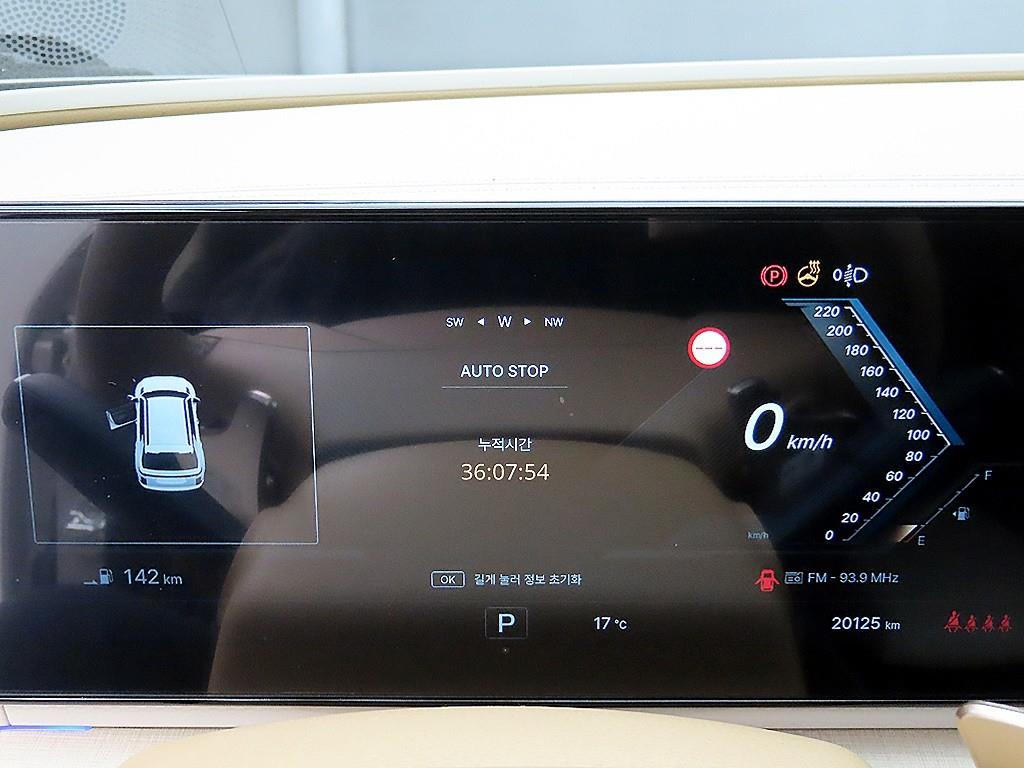 Ssangyong Action - Vista 8