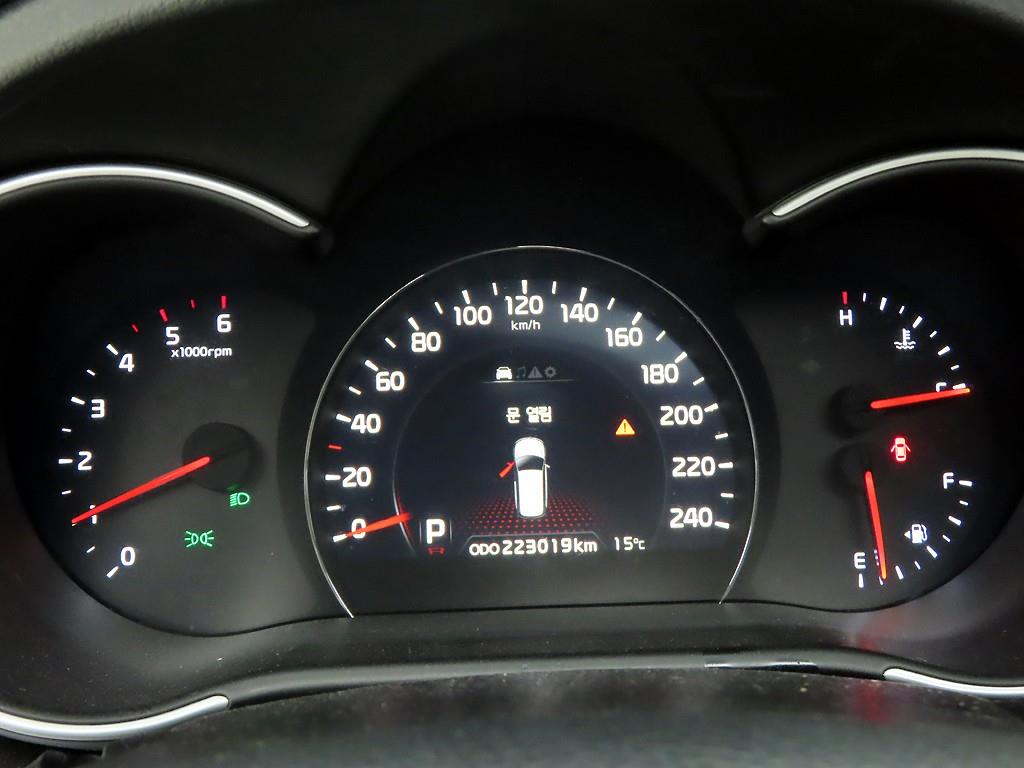 KIA Sorento - Vista 5