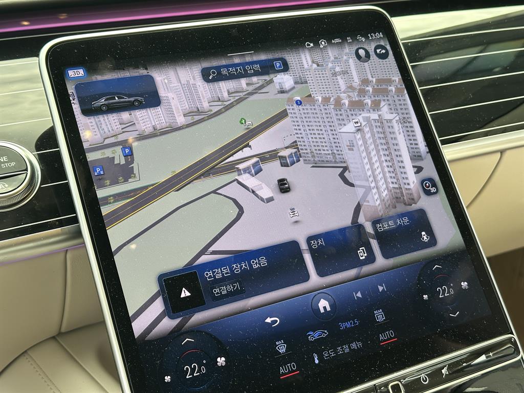 Mercedes Benz S Class - Vista 12