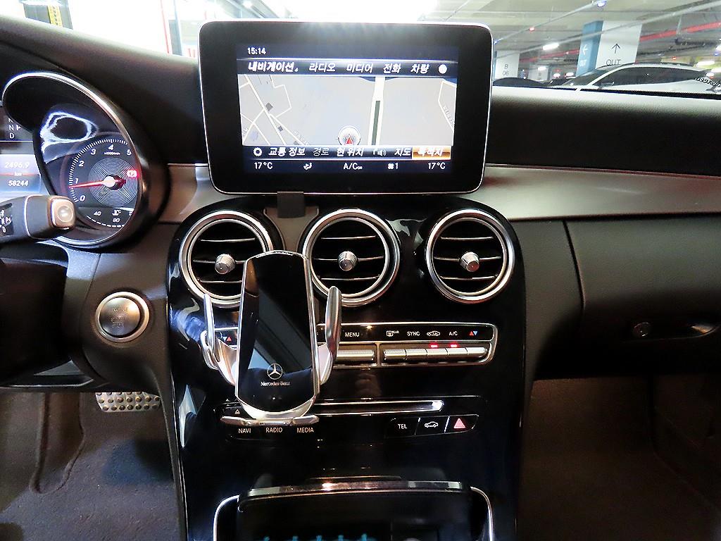 Mercedes Benz C Class 2018 Blanco - Importación desde Corea - HF Imports Iquique - Foto 13