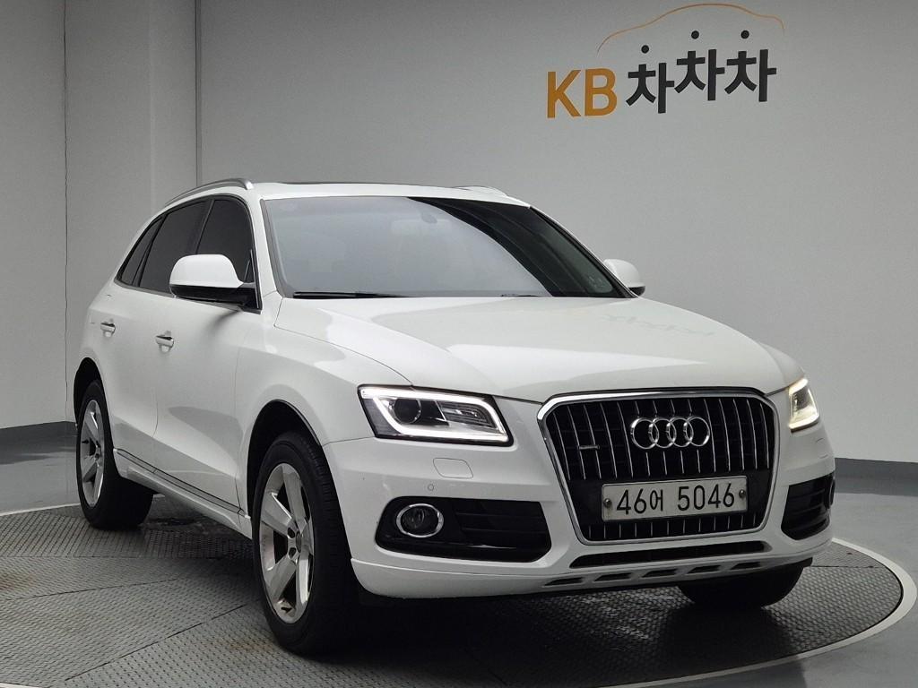 Audi Q5 - Vista 4