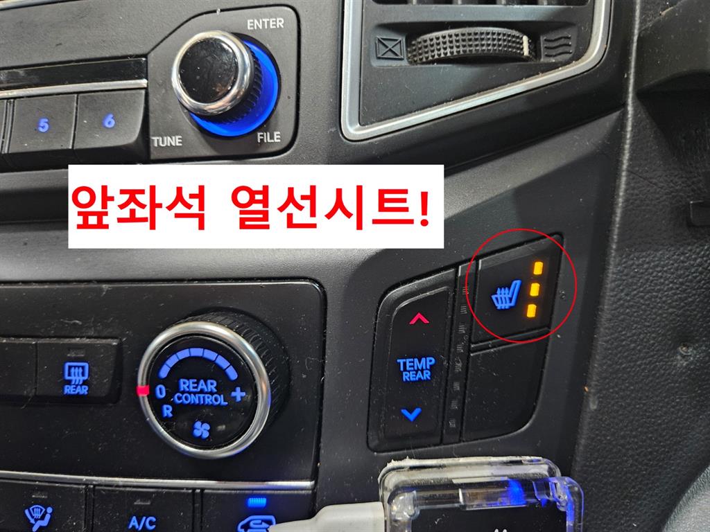 HYUNDAI Starex - Vista 11