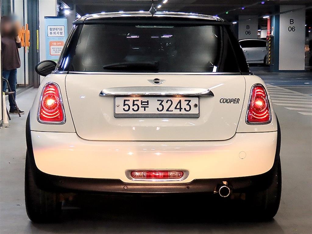 Mini Cooper - Vista 5