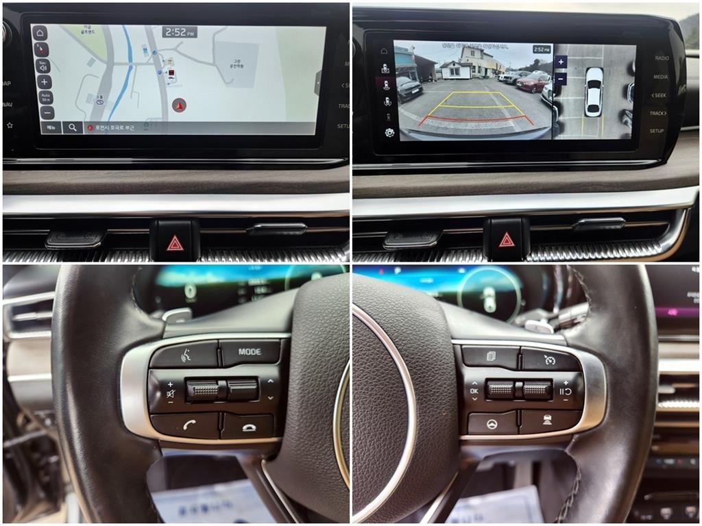 KIA K5 2021 Gris - Importación desde Corea - HF Imports Iquique - Foto 19