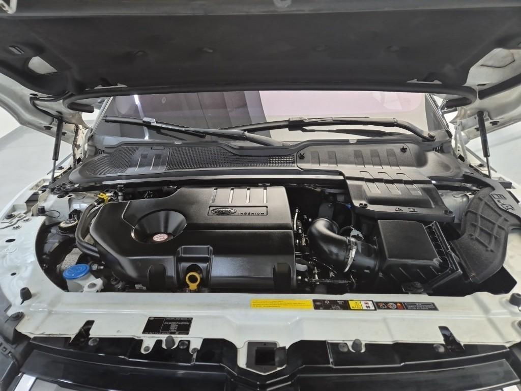 Land Rover Range Rover Bike - Vista 5