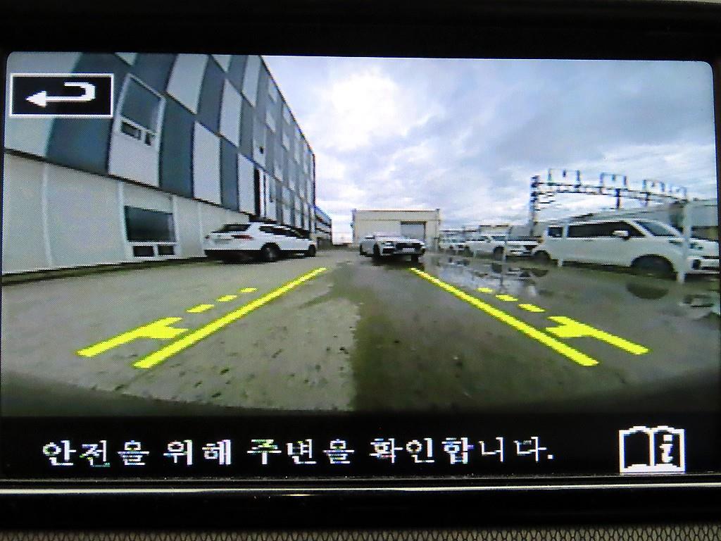 Jaguar F-TYPE 2015 Negro - Importación desde Corea - HF Imports Iquique - Foto 13