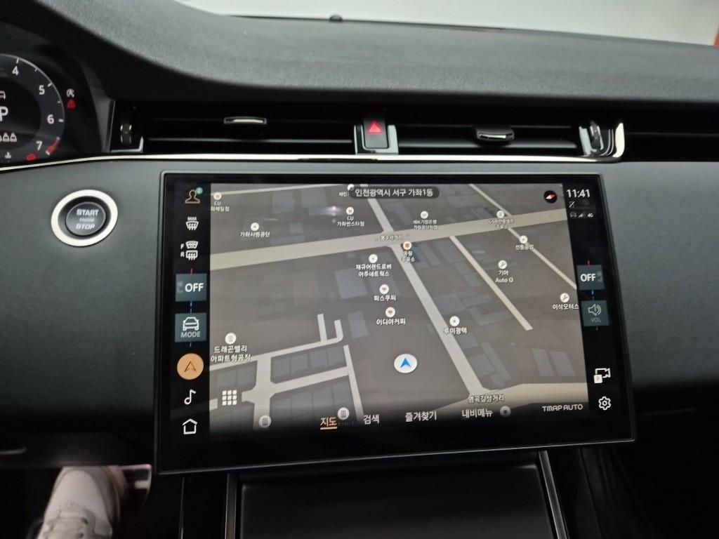 Land Rover Range Rover Bike 2025 Negro - Importación desde Corea - HF Imports Iquique - Foto 14