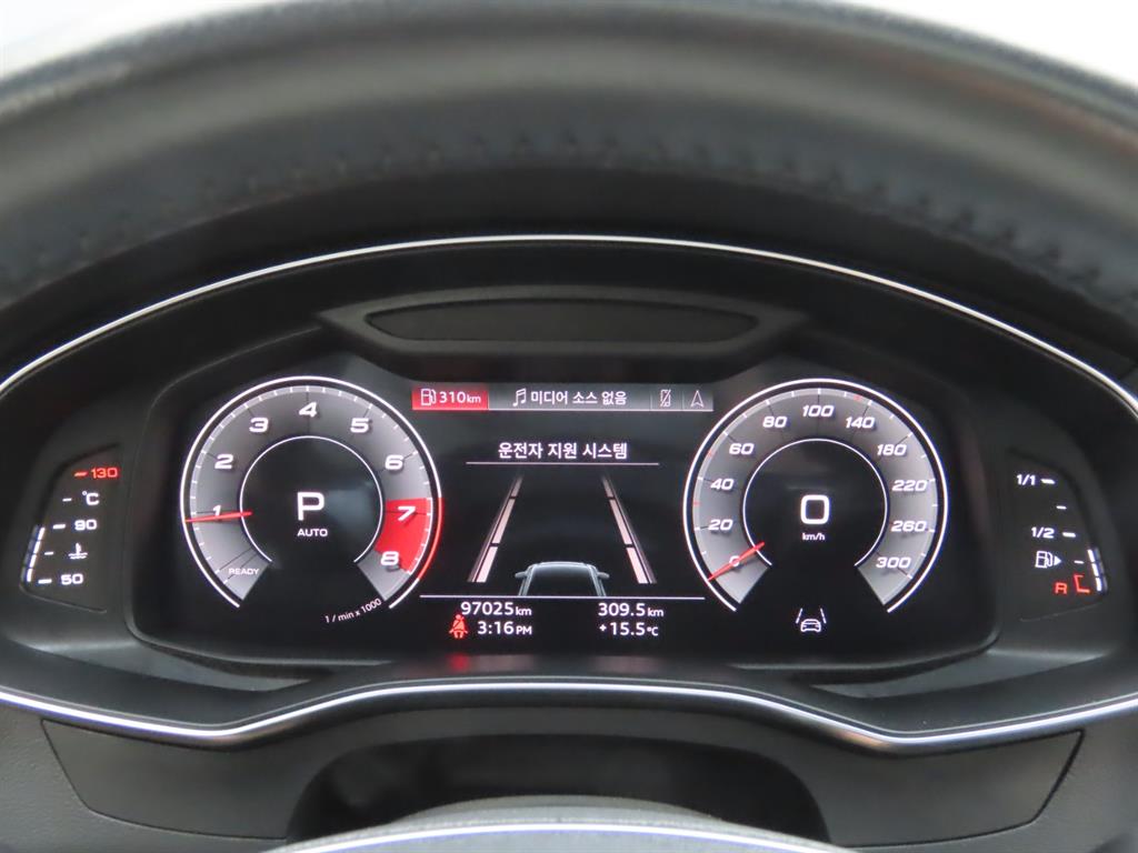 Audi A6 2021 Azul - Importación desde Corea - HF Imports Iquique - Foto 9