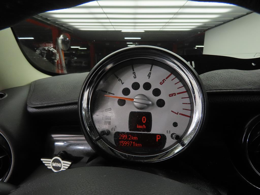 Mini Cooper - Vista 8