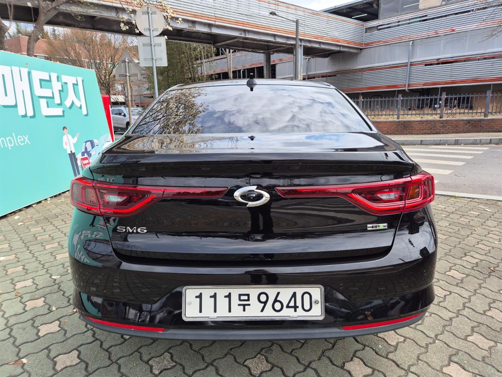 SAMSUNG SM6 - Vista 6