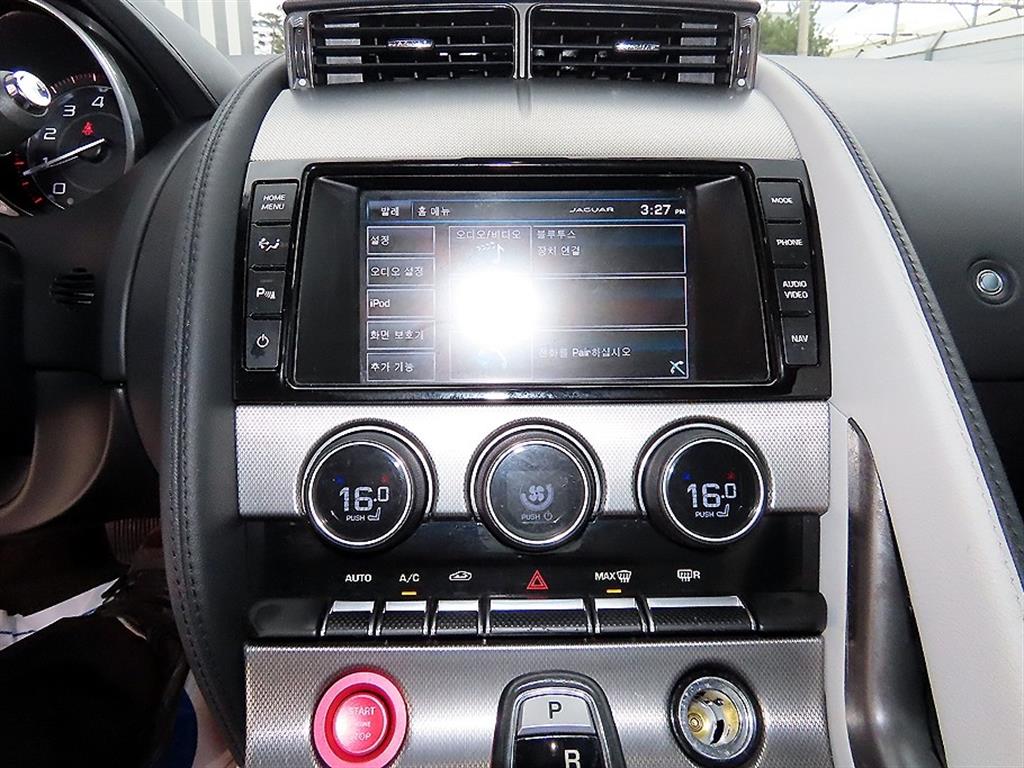 Jaguar F-TYPE - Vista 11