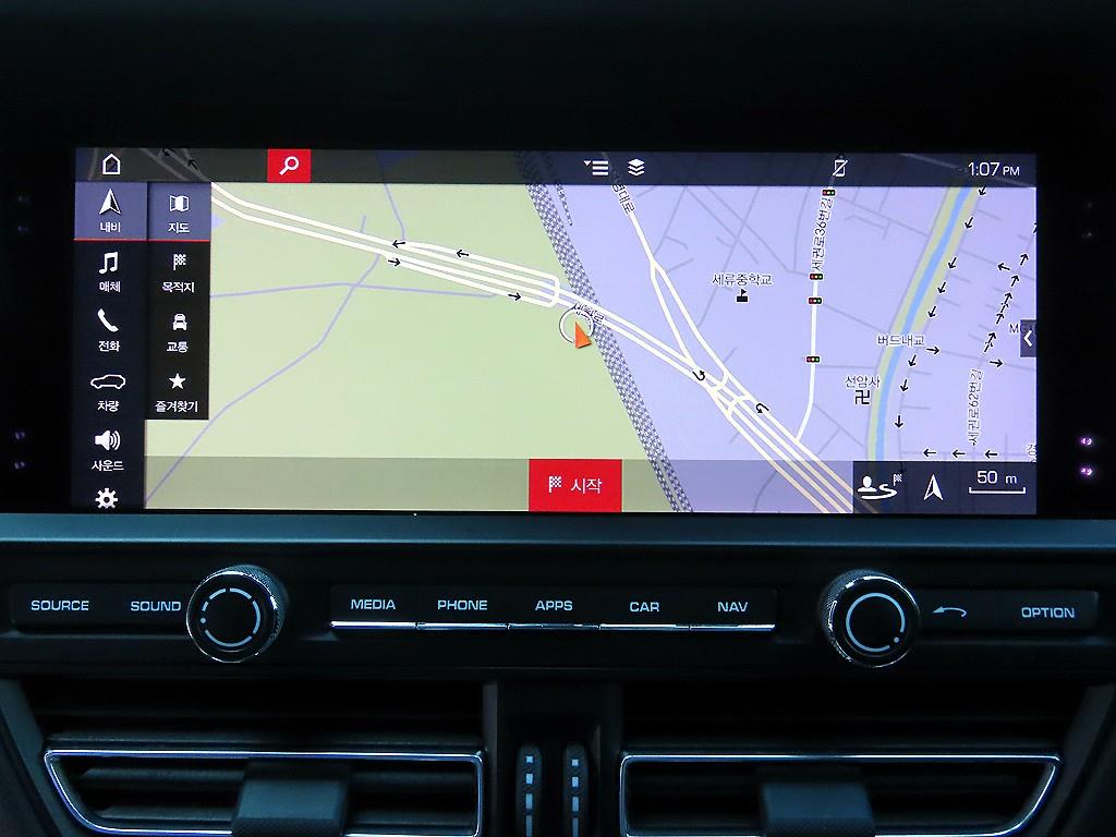 Porsche Macan 2019 Blanco - Importación desde Corea - HF Imports Iquique - Foto 13