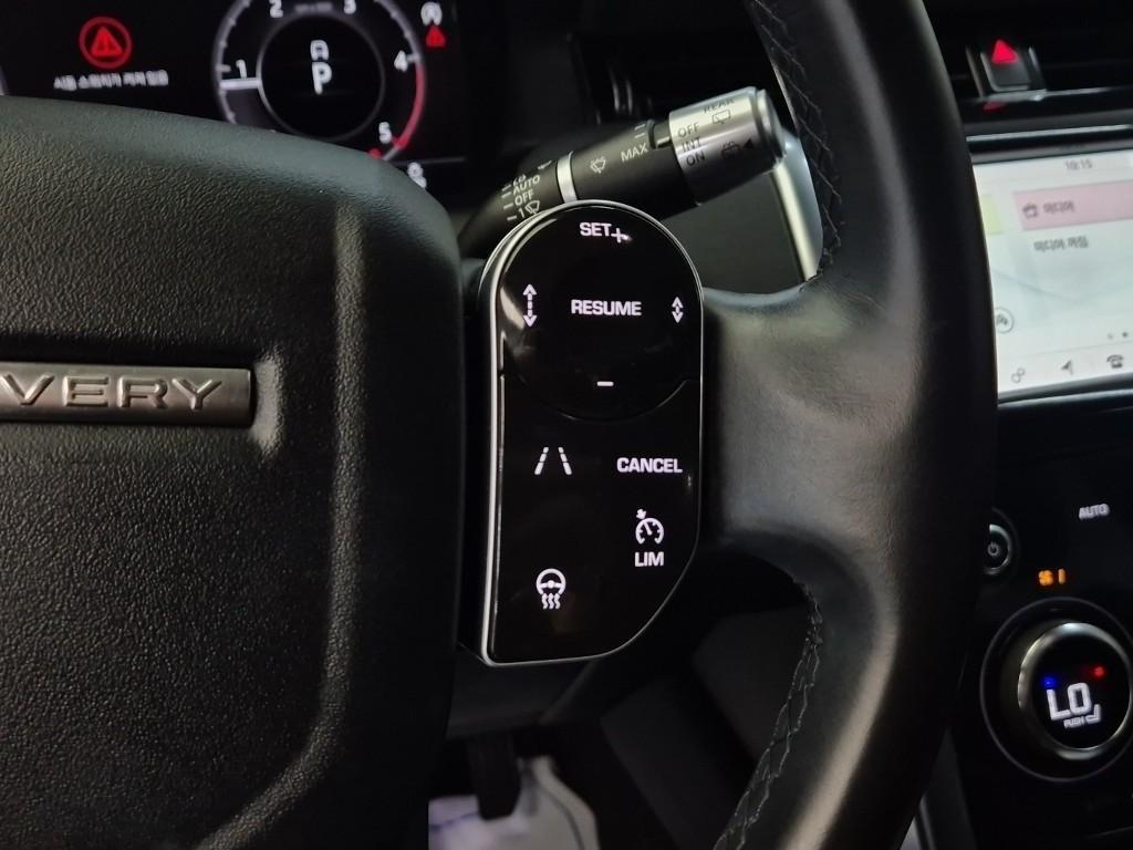 Land Rover Discovery Sports 2020 Negro - Importación desde Corea - HF Imports Iquique - Foto 16