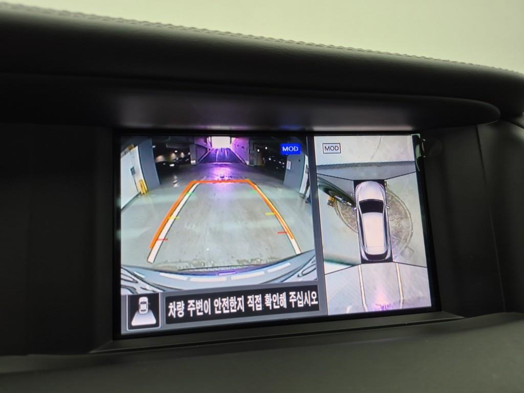 Infiniti Q 2017 Plateado - Importación desde Corea - HF Imports Iquique - Foto 14