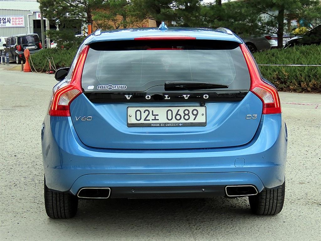 Volvo V60 - Vista 4