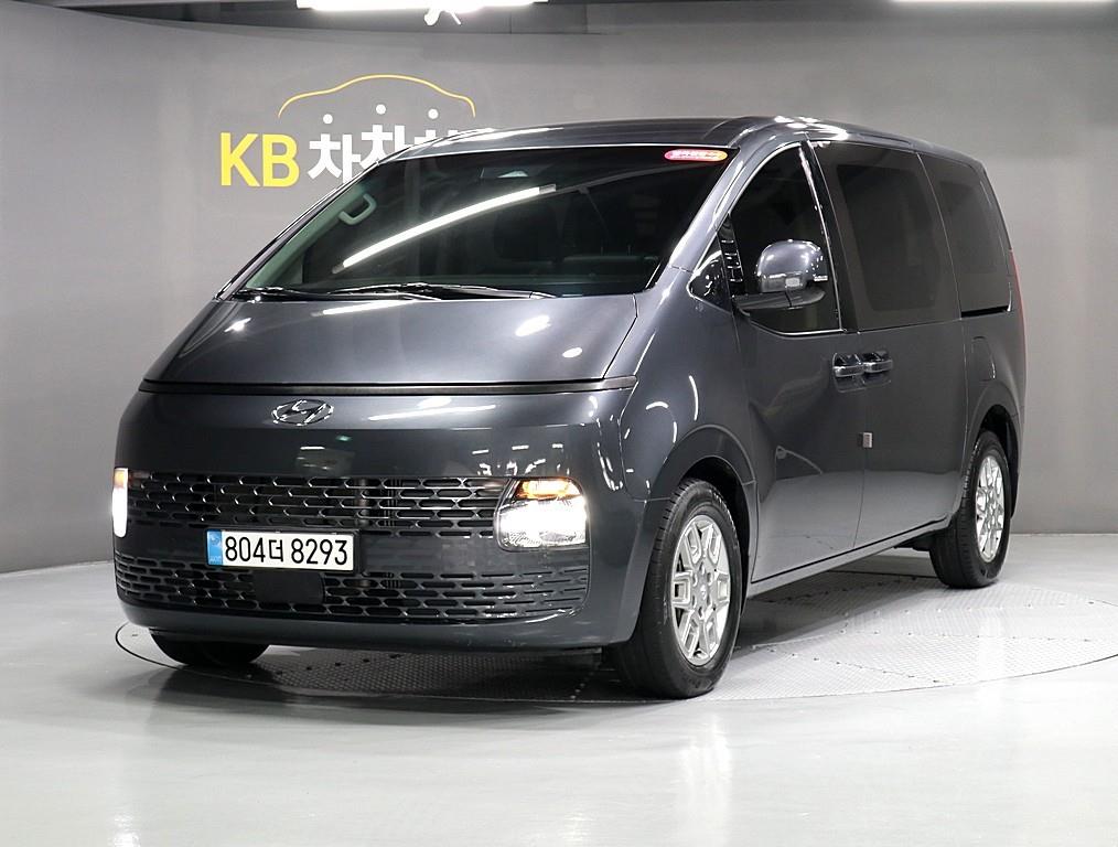 HYUNDAI Staria 2024 Gris - Importación desde Corea - HF Imports Iquique - Foto 1