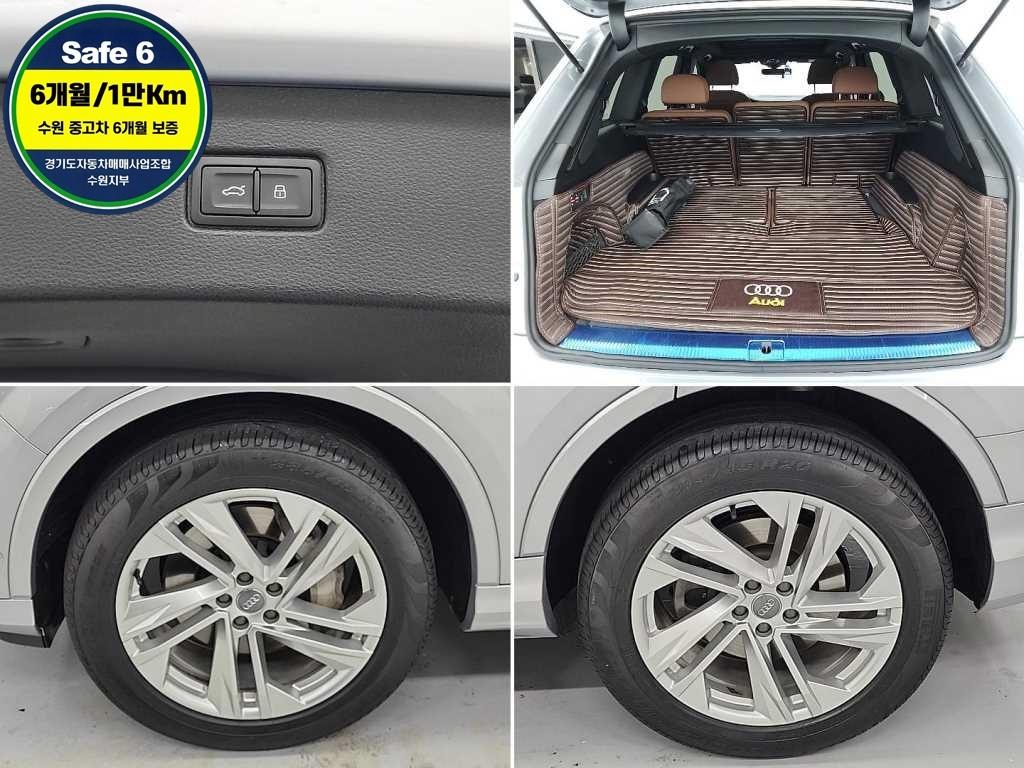 Audi Q7 2021 Gris - Importación desde Corea - HF Imports Iquique - Foto 20