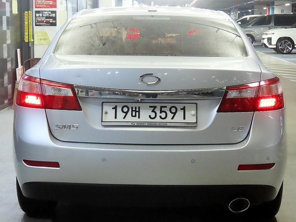 SAMSUNG SM5 - Vista 5