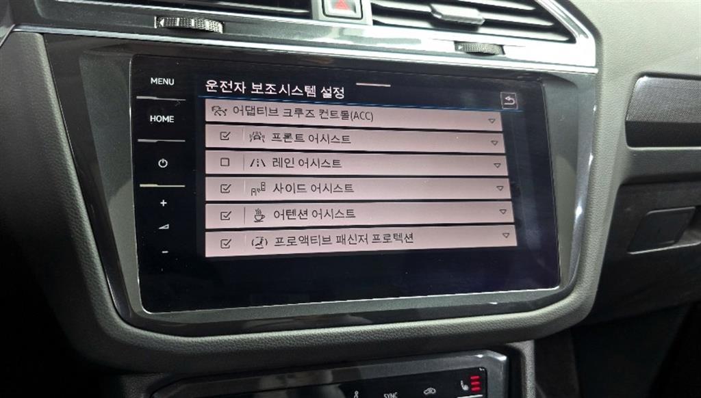 Volkswagen Tiguan 2022 Gris - Importación desde Corea - HF Imports Iquique - Foto 17