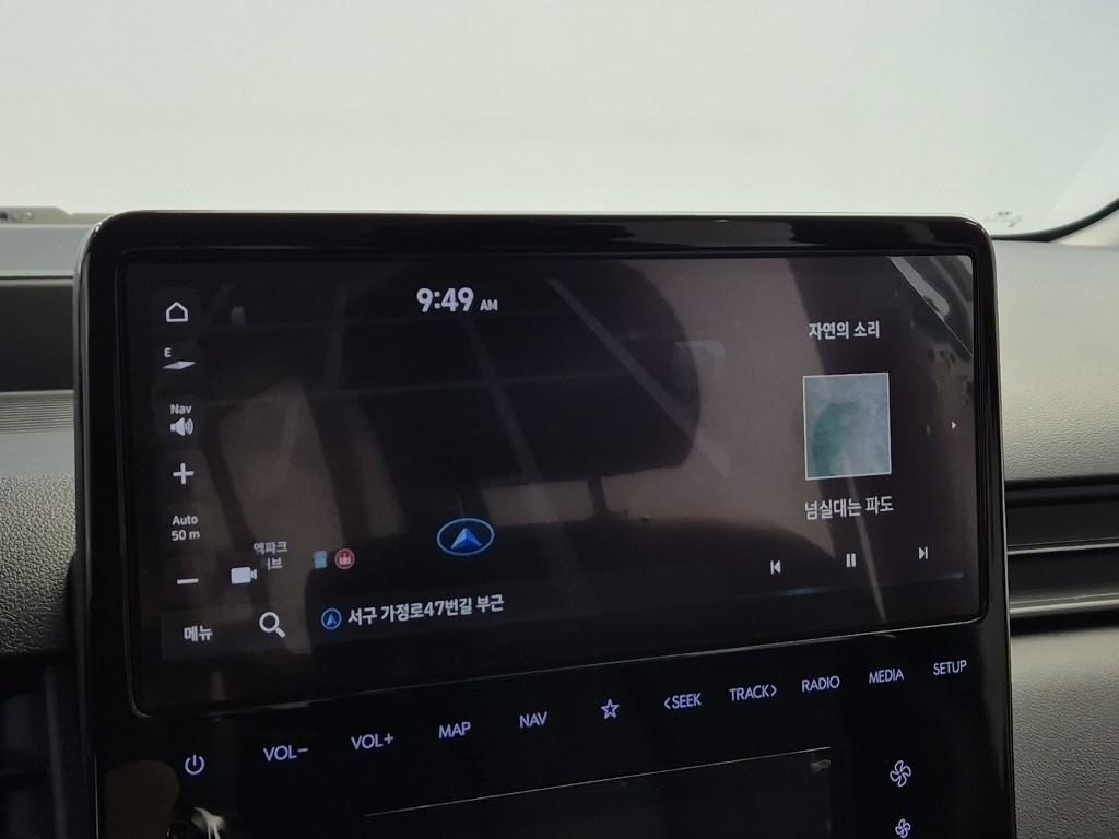 HYUNDAI Staria 2022 Amarillo - Importación desde Corea - HF Imports Iquique - Foto 13