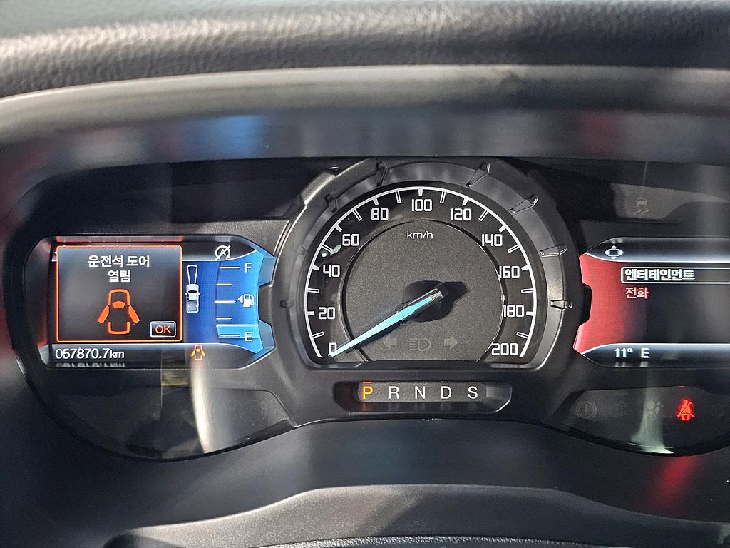 Ford Ranger - Vista 7