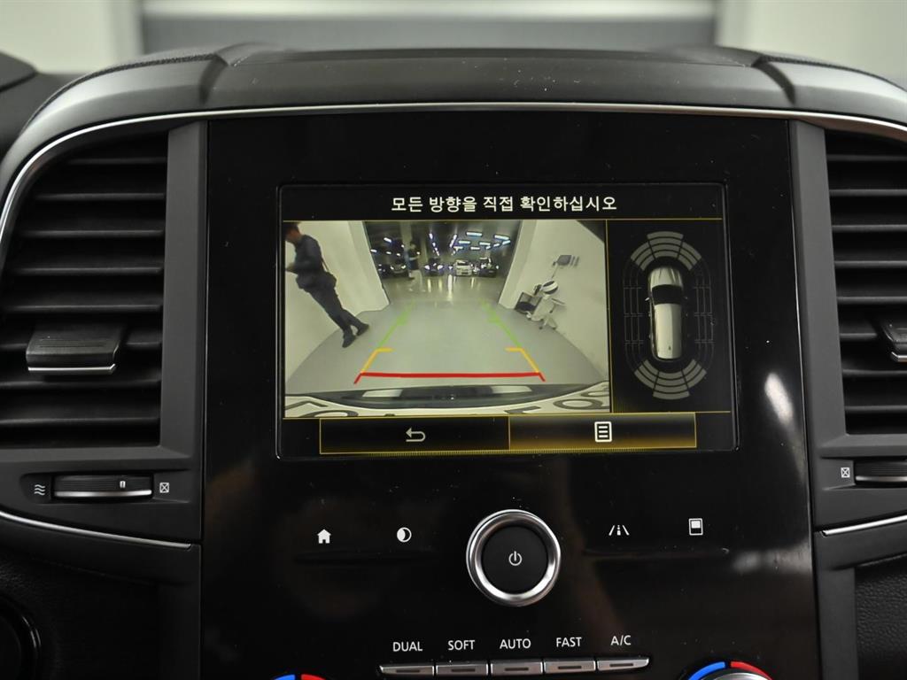 SAMSUNG QM6 2022 Negro - Importación desde Corea - HF Imports Iquique - Foto 15