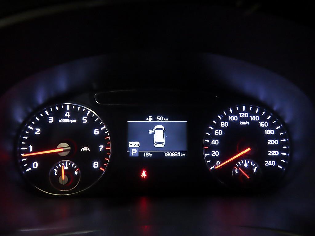 KIA Sorento - Vista 9