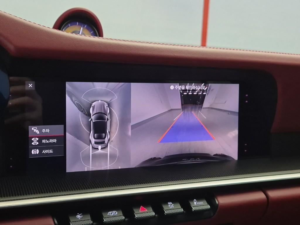 Porsche 911 - Vista 7