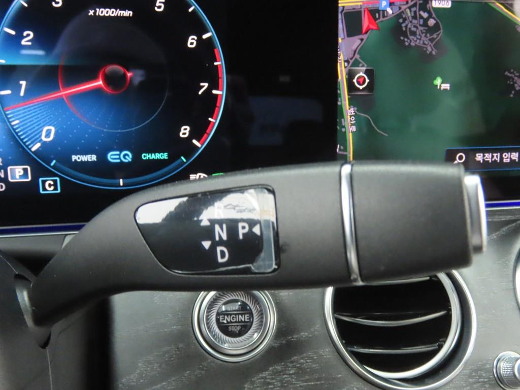 Mercedes Benz E class 2023 Blanco - Importación desde Corea - HF Imports Iquique - Foto 13