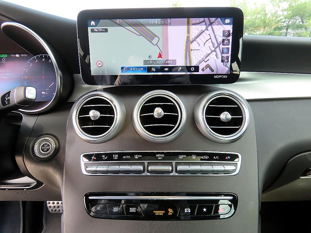 Mercedes Benz GLC Class 2021 Blanco - Importación desde Corea - HF Imports Iquique - Foto 13